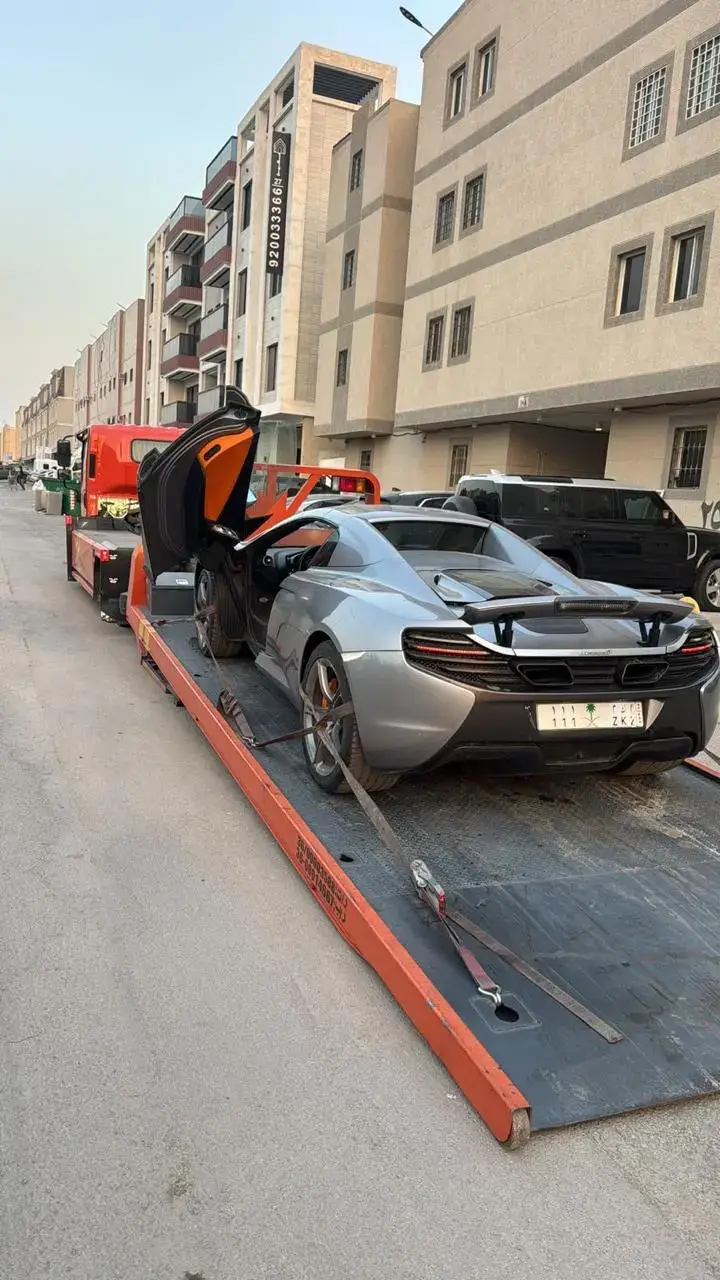 نقل السيارات الفاخرة