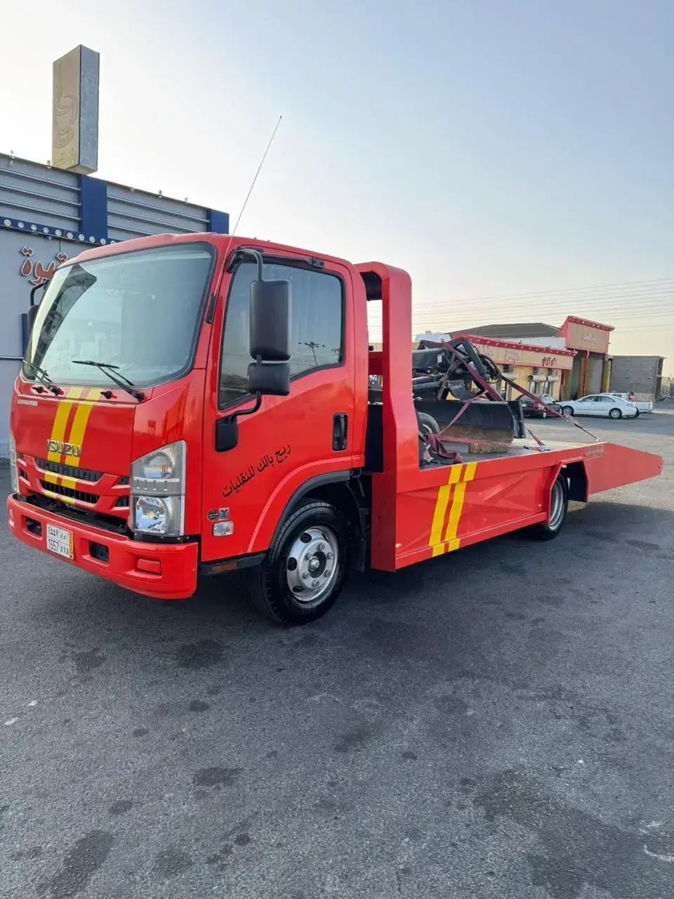 سطحة هيدروليك